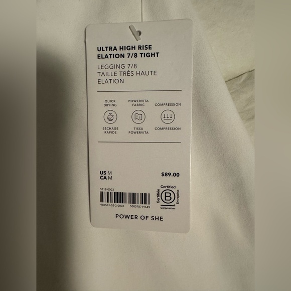 Elation Ultra High Rise 7/8 Legging - Picture 4 of 6